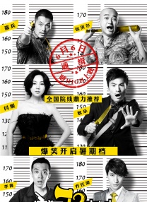 欧美日韩无